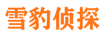 牡丹外遇调查取证